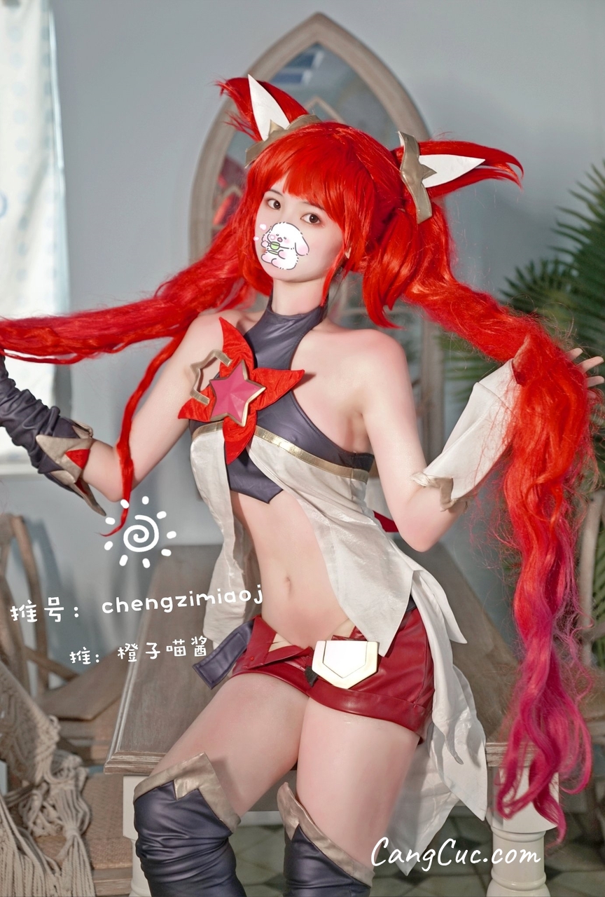 Coser@橙子喵酱 – 金克斯